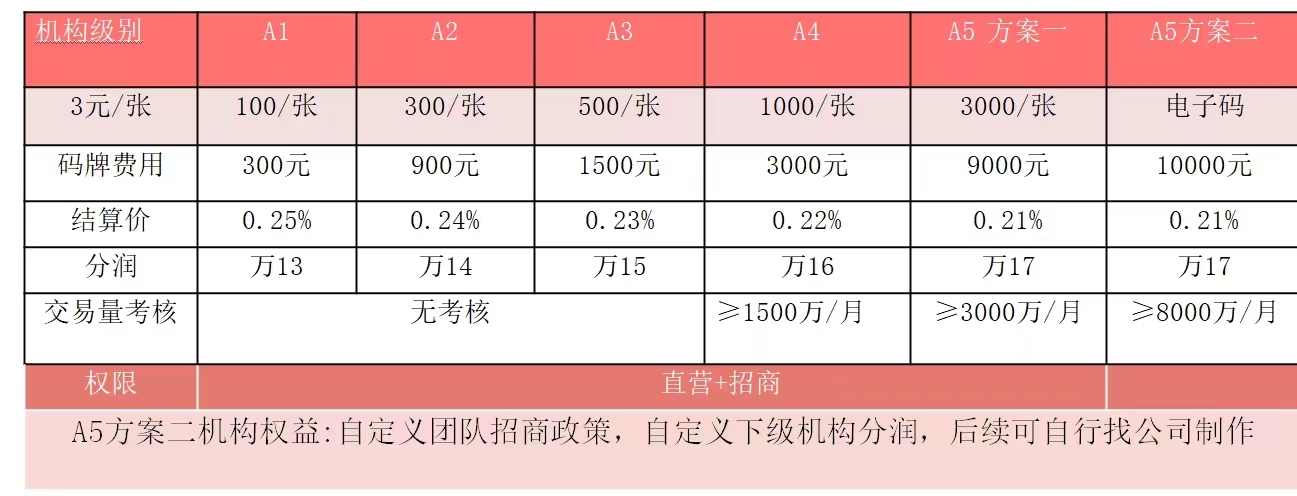 微信图片_20230803154552.jpg