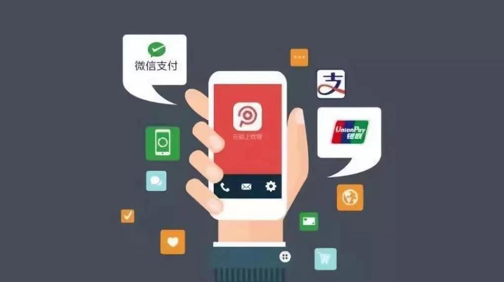 快汇宝app安全吗？支付专家为你揭秘真相！