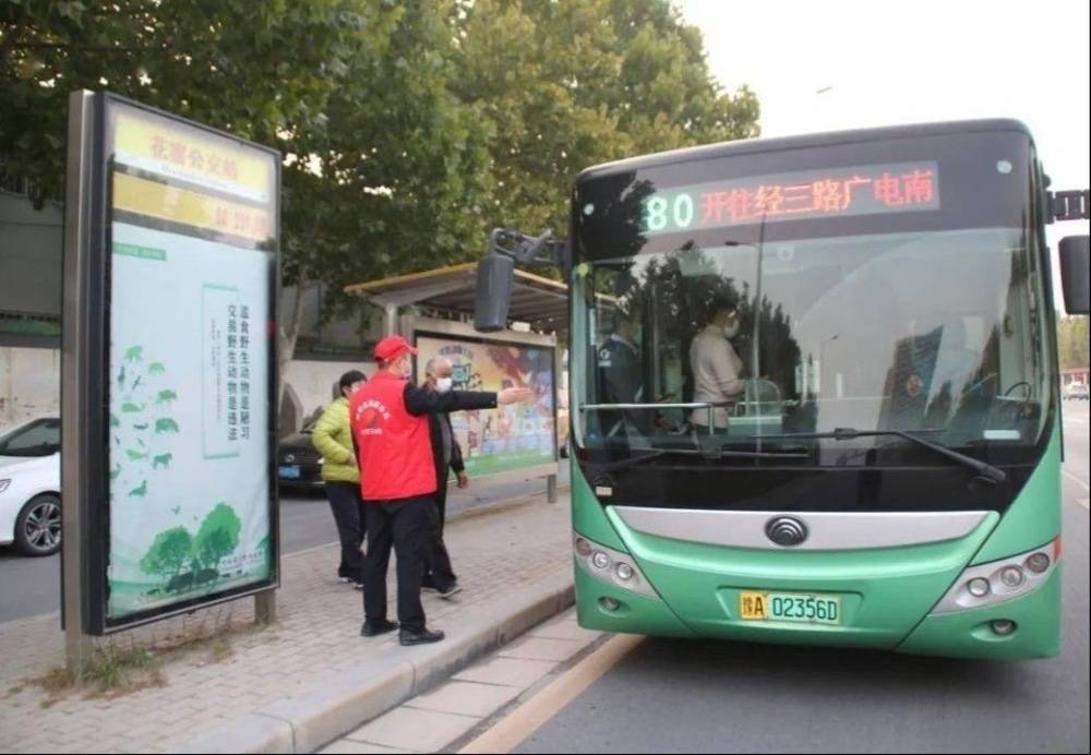 郑州公交鼓励职工自主创业